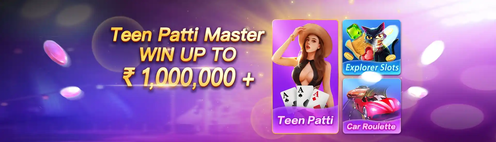 Teen Patti Master Old Version Banner 1
